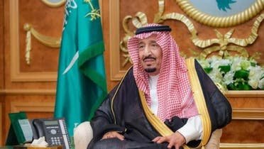 9a9c2618 74b2 4595 9af7 - التلفزيون السعودي: الملك سلمان غادر المستشفى بعد فحوصات طبية
